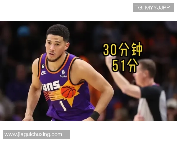 吉迪闪耀!全场31分钟砍20+8+12