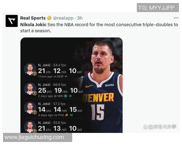 约基奇持续爆发，创历史第一纪录，掘金新援越打越猛，太强了